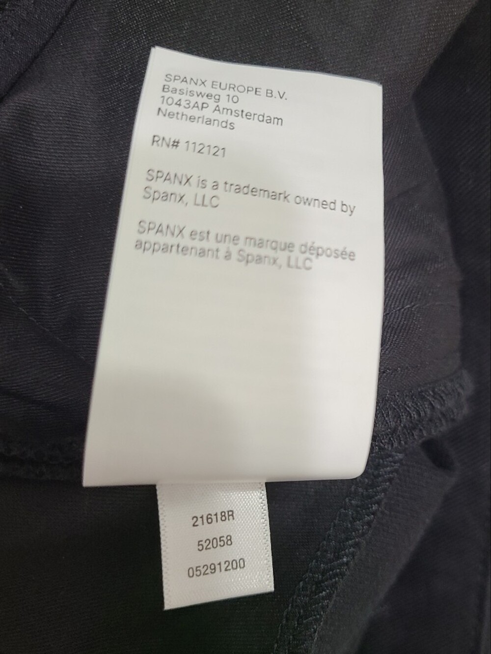 Spanx SPANXsupersmooth Stretch Twill Shorts Black Sz XL NWT - Picture 12 of 15